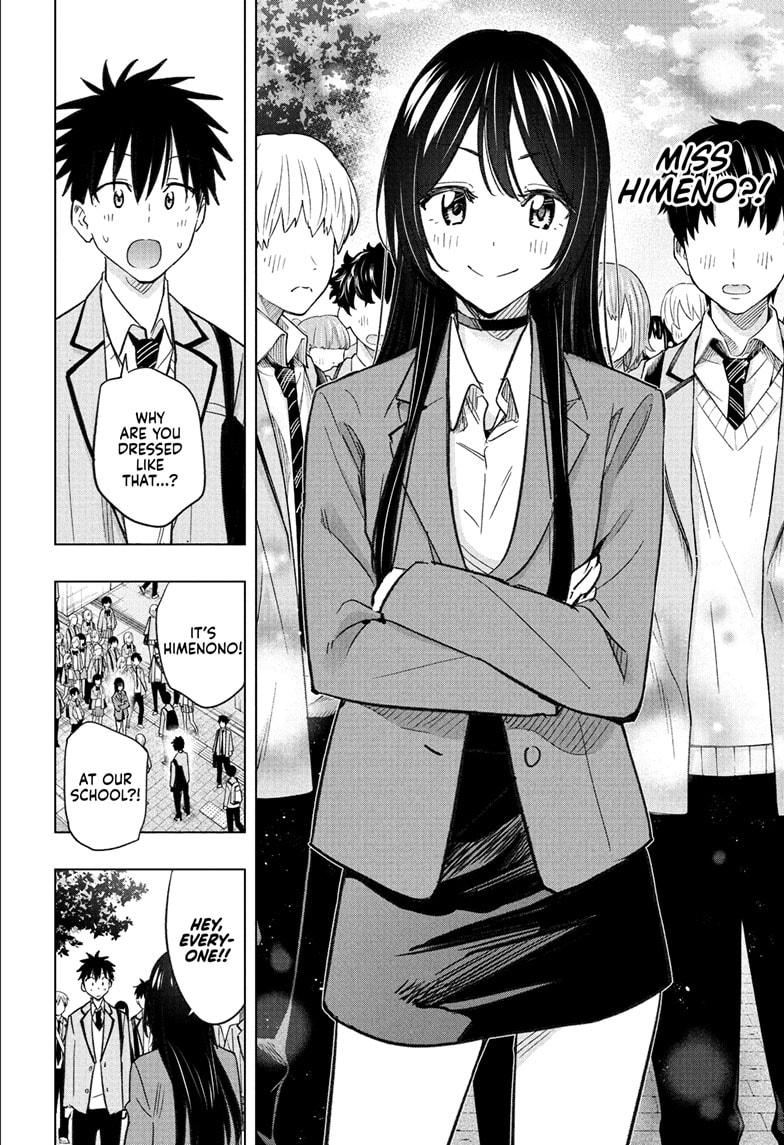 Read Hima Ten! EN Manga Online