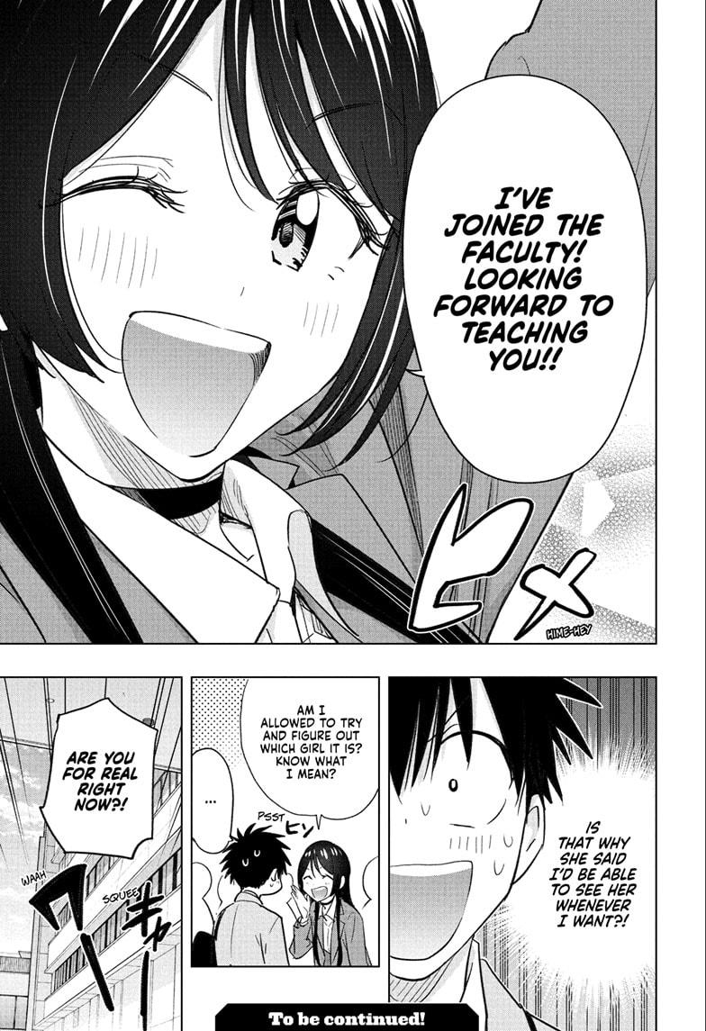 Read Hima Ten! EN Manga Online