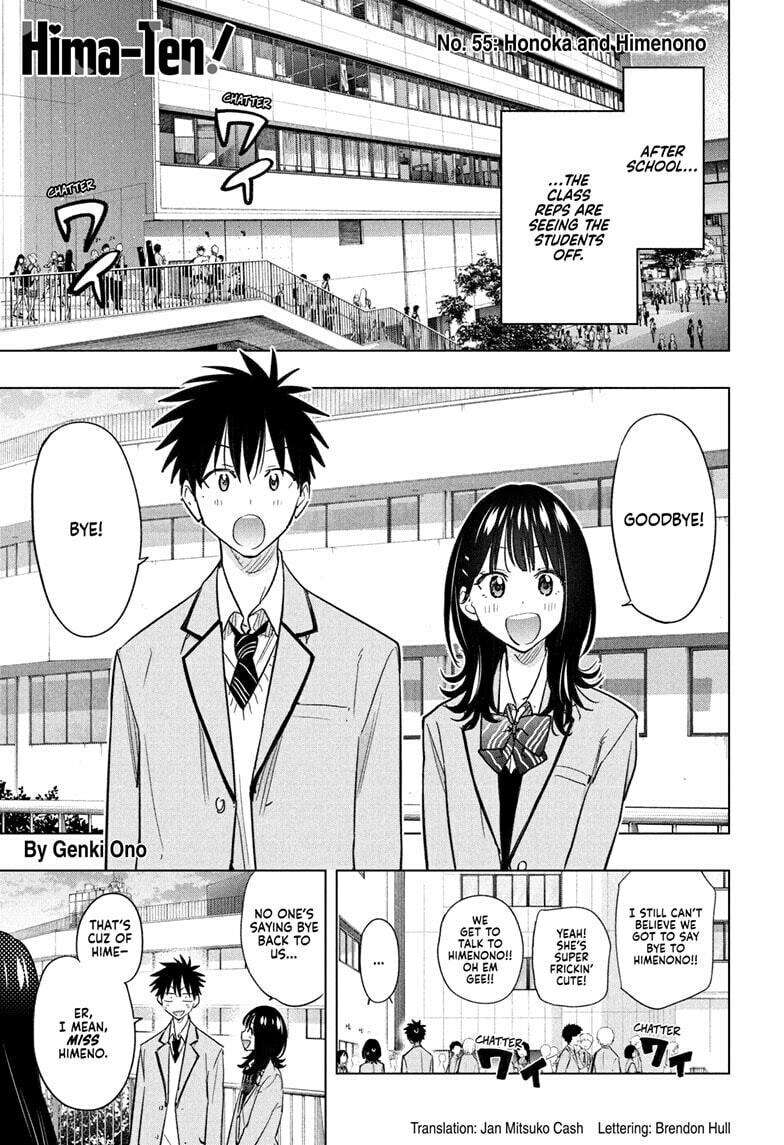 Read Hima Ten! EN Manga Online