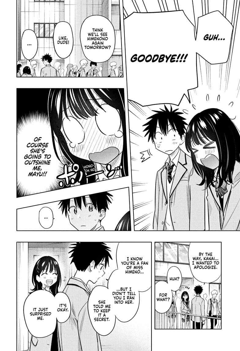 Read Hima Ten! EN Manga Online