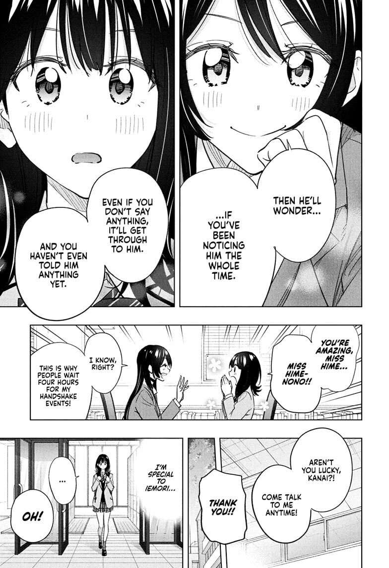 Read Hima Ten! EN Manga Online