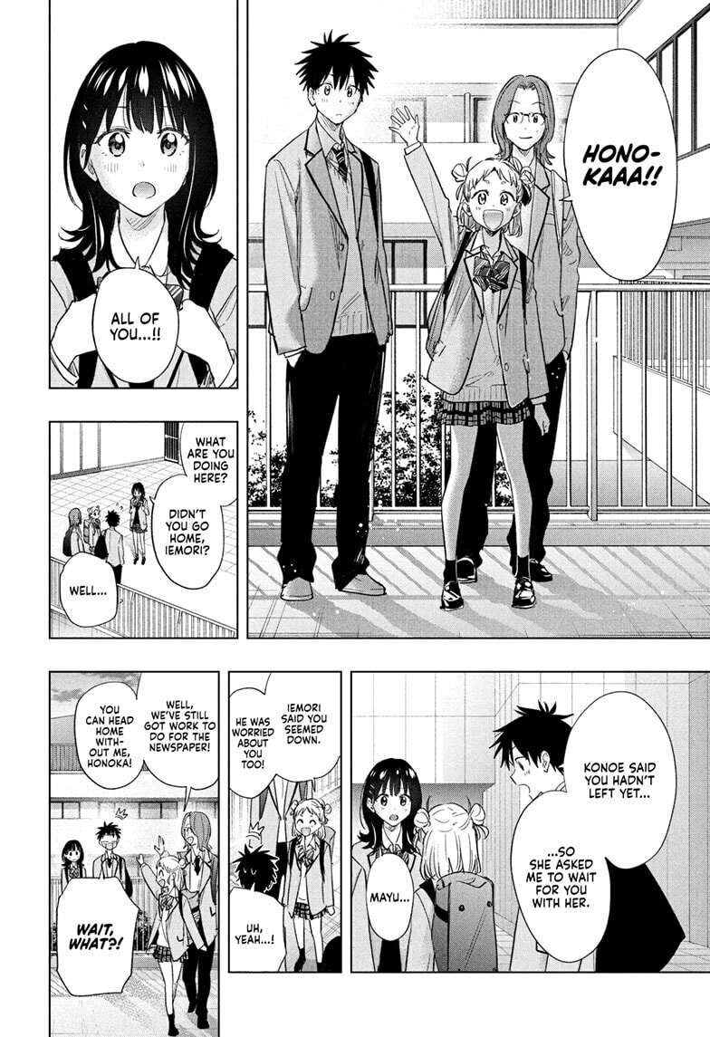 Read Hima Ten! EN Manga Online