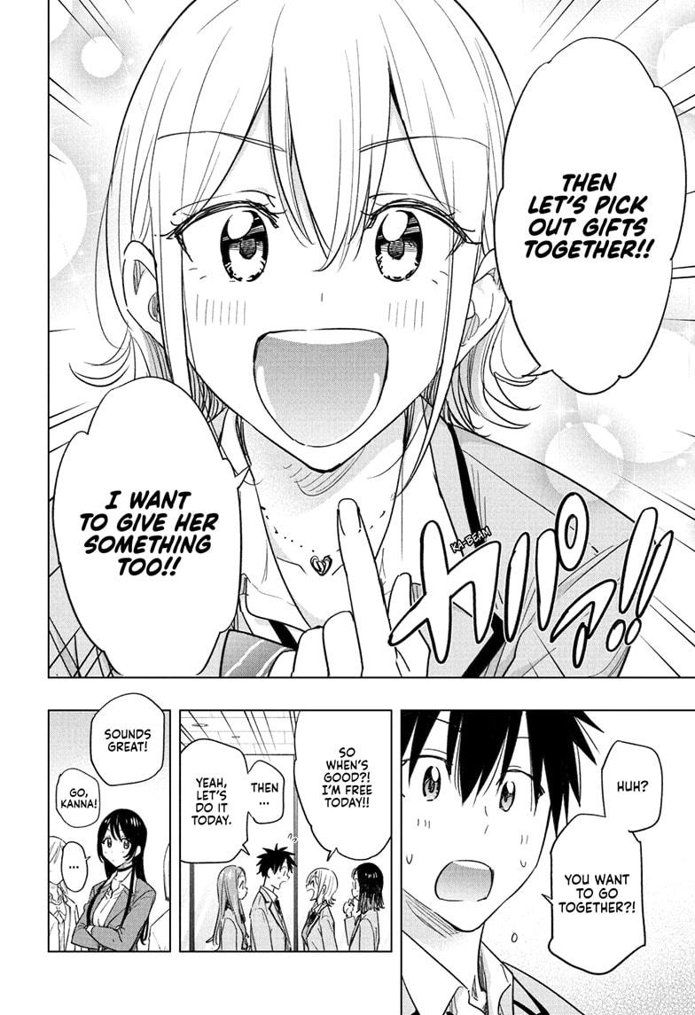 Read Hima Ten! EN Manga Online