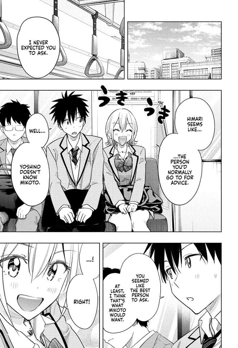 Read Hima Ten! EN Manga Online