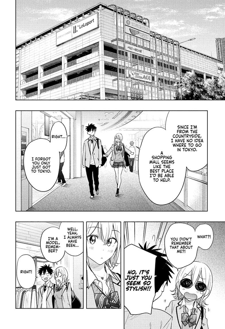 Read Hima Ten! EN Manga Online