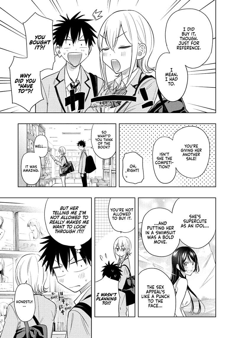 Read Hima Ten! EN Manga Online