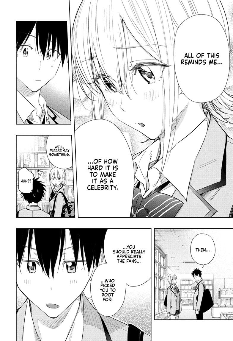 Read Hima Ten! EN Manga Online