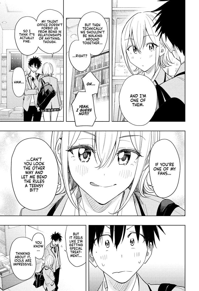 Read Hima Ten! EN Manga Online