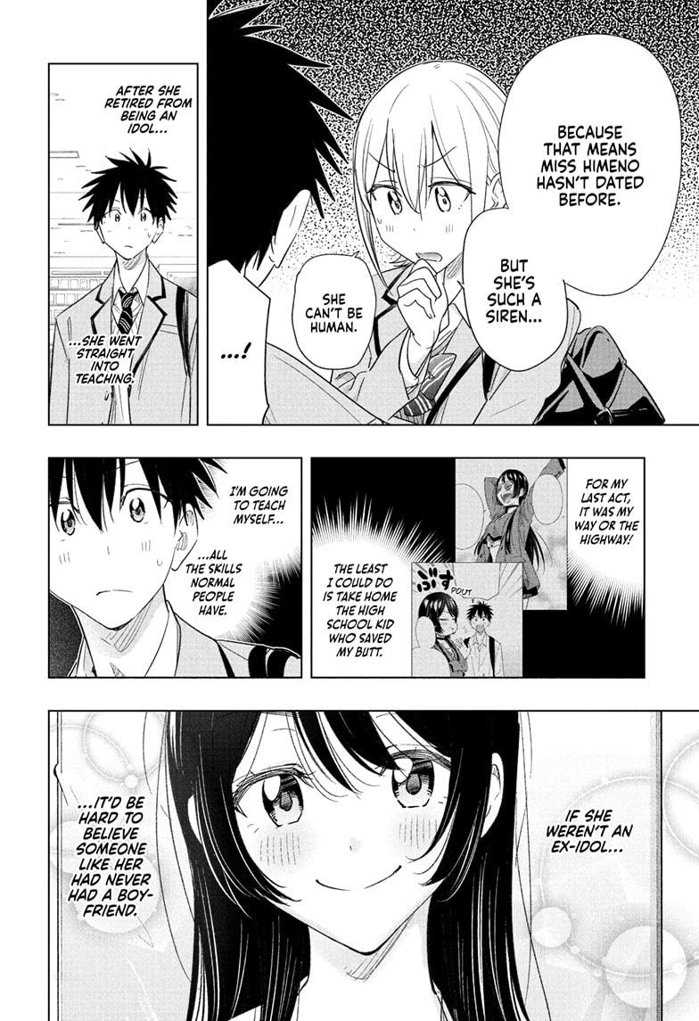 Read Hima Ten! EN Manga Online