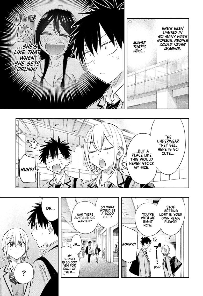Read Hima Ten! EN Manga Online