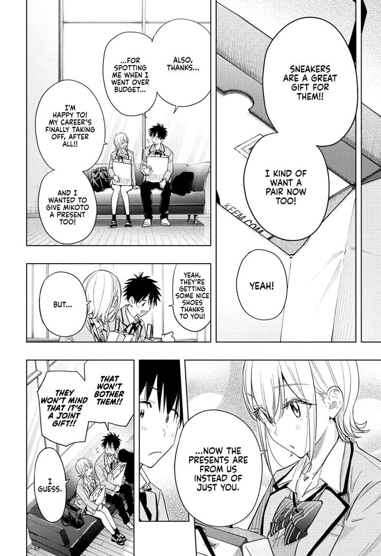 Read Hima Ten! EN Manga Online