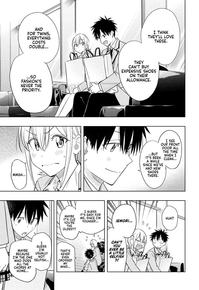 Read Hima Ten! EN Manga Online