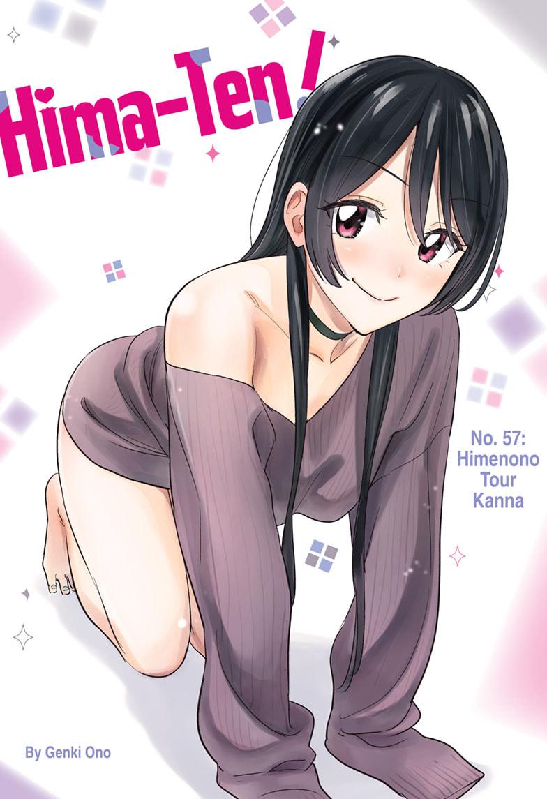 Read Hima Ten! EN Manga Online