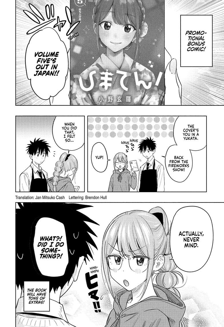 Read Hima Ten! EN Manga Online