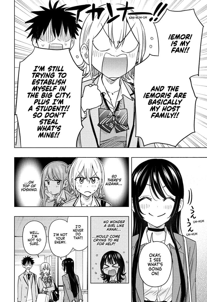 Read Hima Ten! EN Manga Online