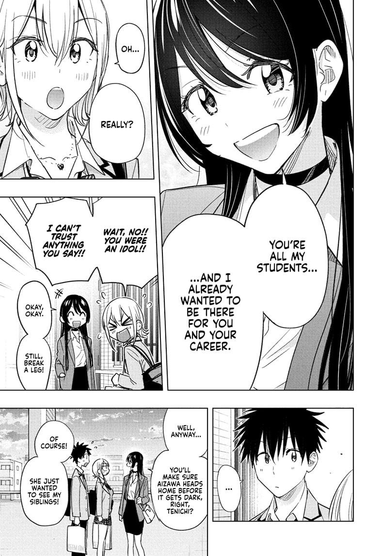 Read Hima Ten! EN Manga Online