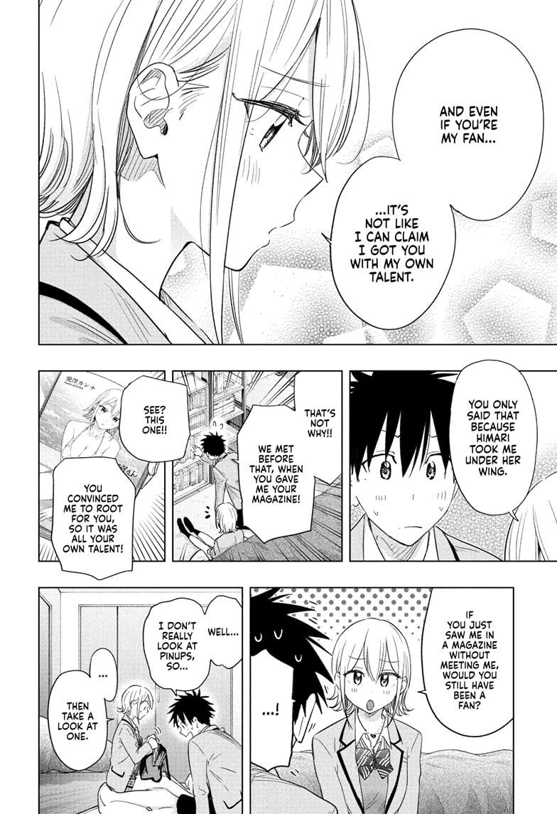 Read Hima Ten! EN Manga Online