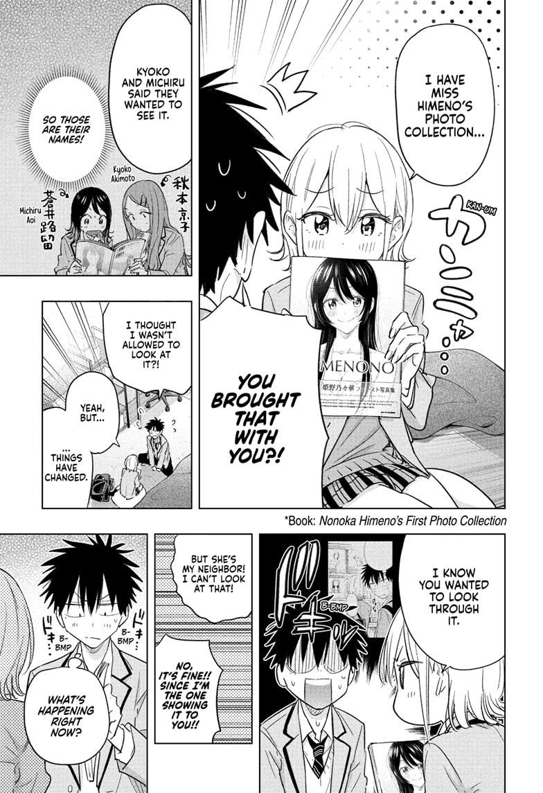Read Hima Ten! EN Manga Online