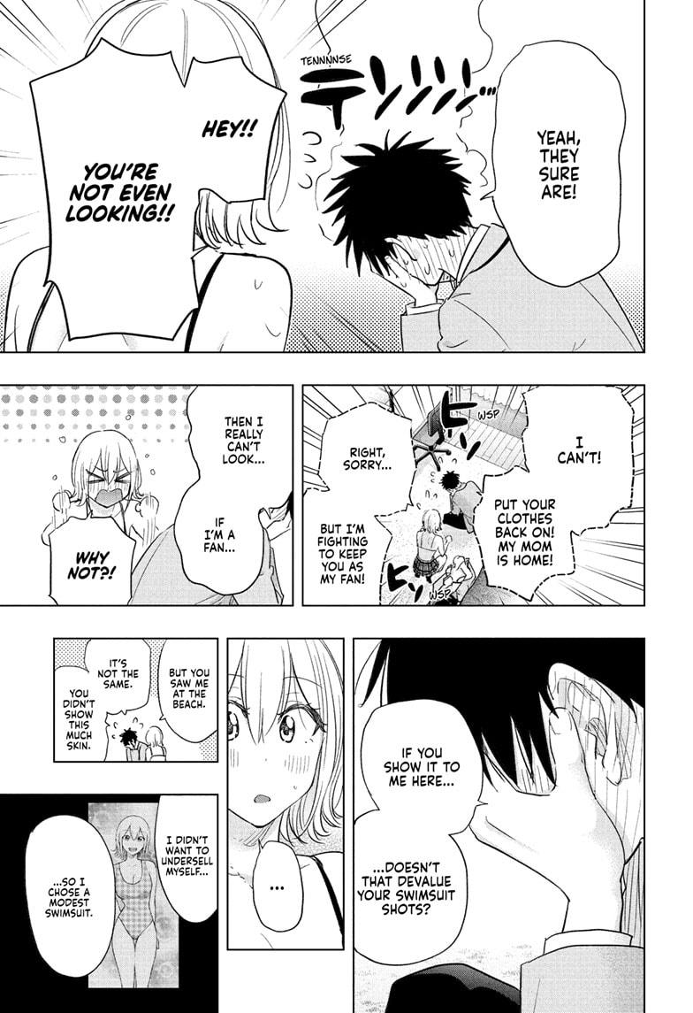 Read Hima Ten! EN Manga Online