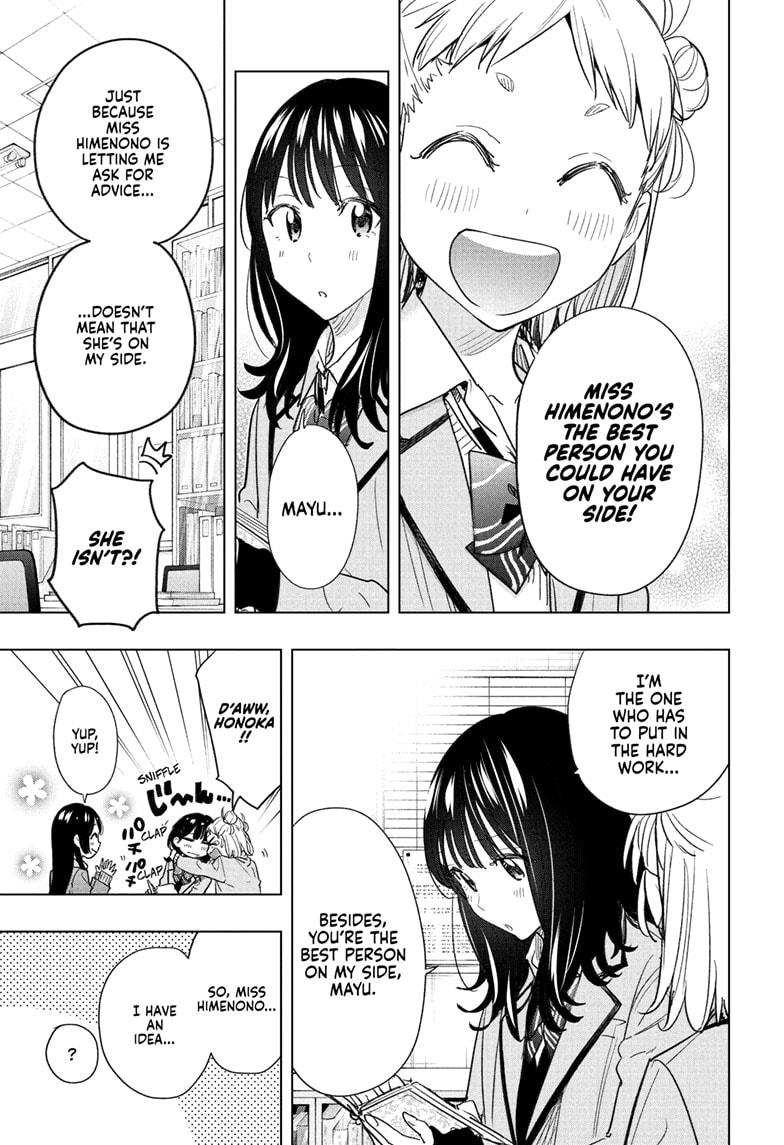 Read Hima Ten! EN Manga Online