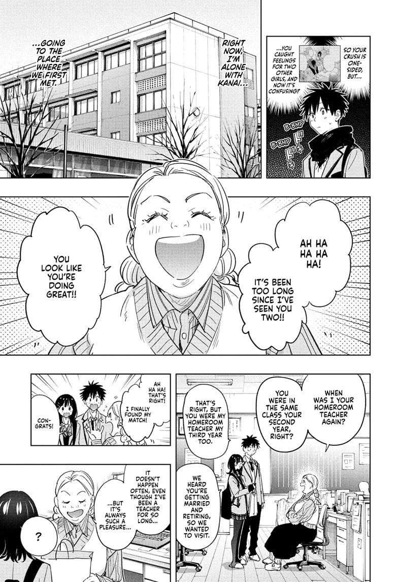 Read Hima Ten! EN Manga Online