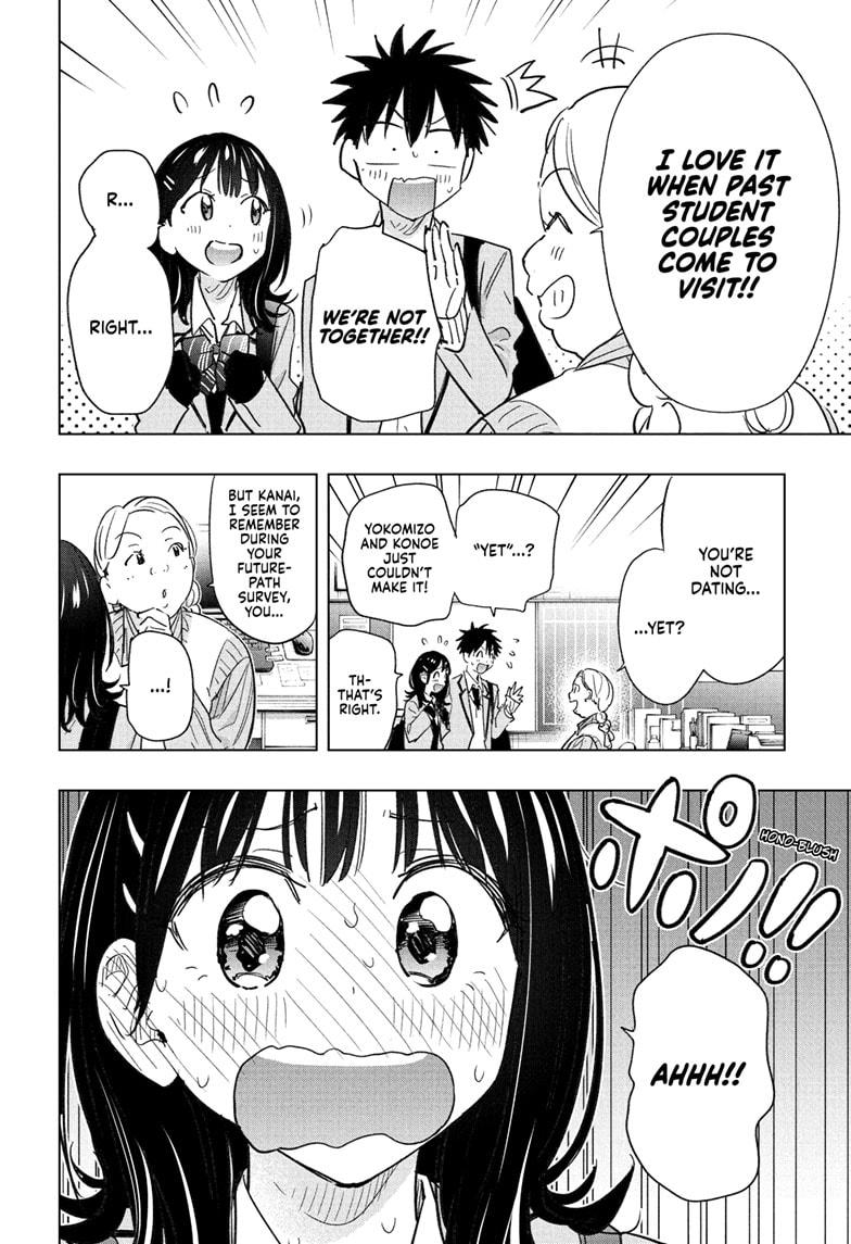 Read Hima Ten! EN Manga Online
