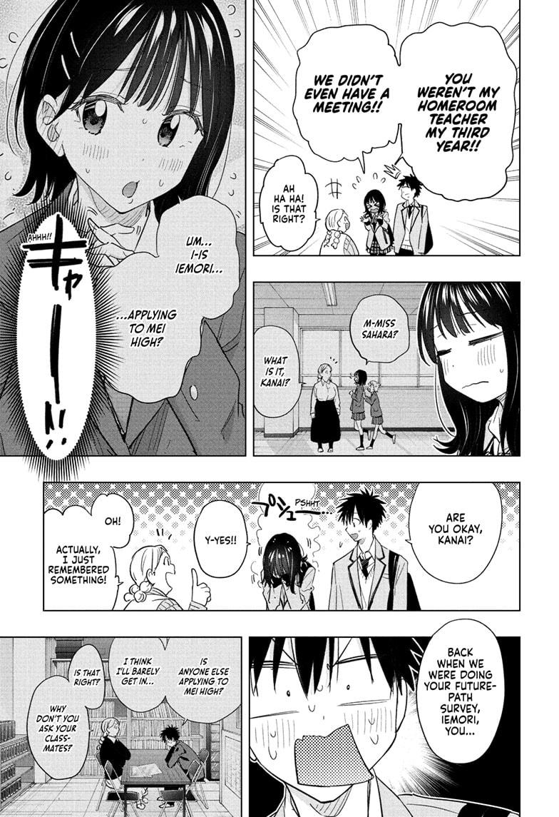 Read Hima Ten! EN Manga Online