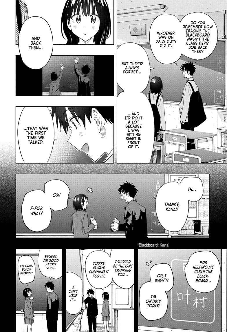 Read Hima Ten! EN Manga Online