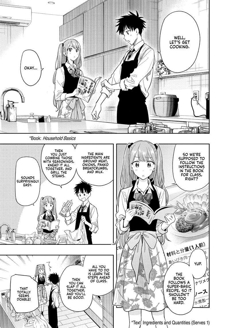 Read Hima Ten! EN Manga Online