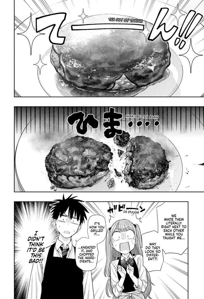 Read Hima Ten! EN Manga Online