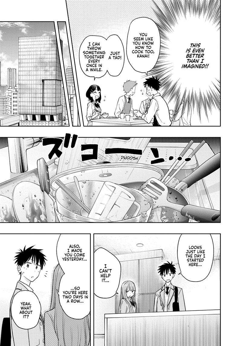 Read Hima Ten! EN Manga Online