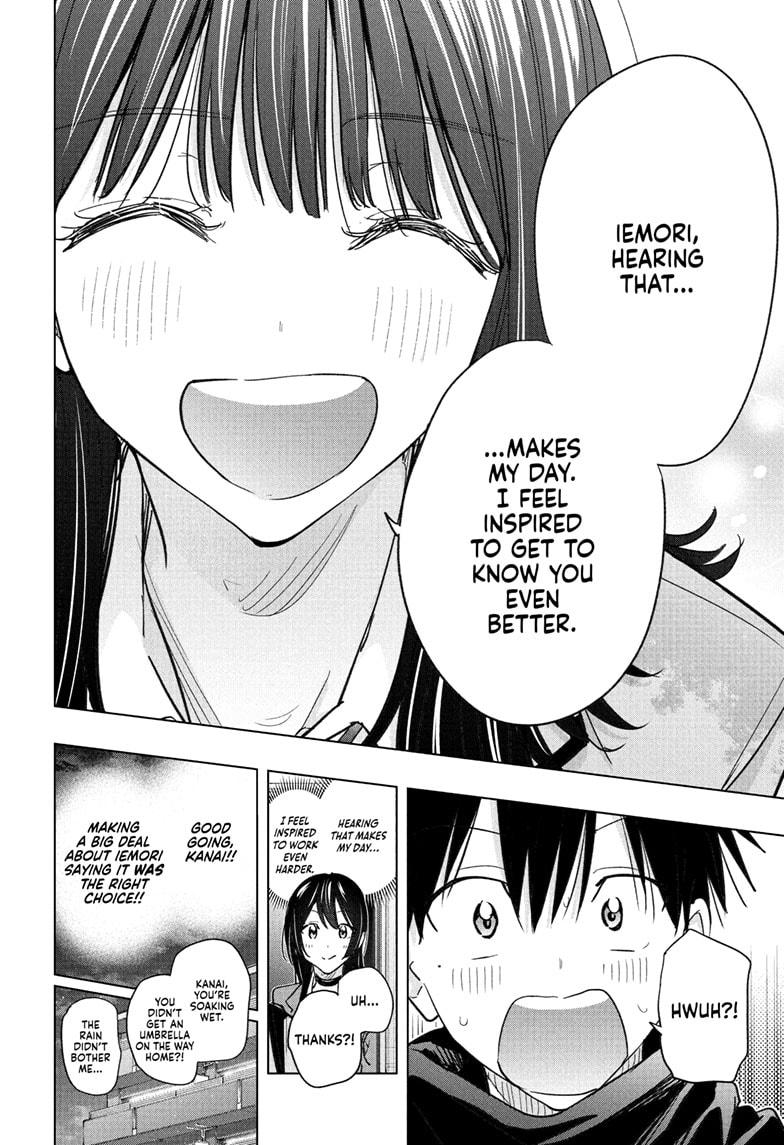 Read Hima Ten! EN Manga Online