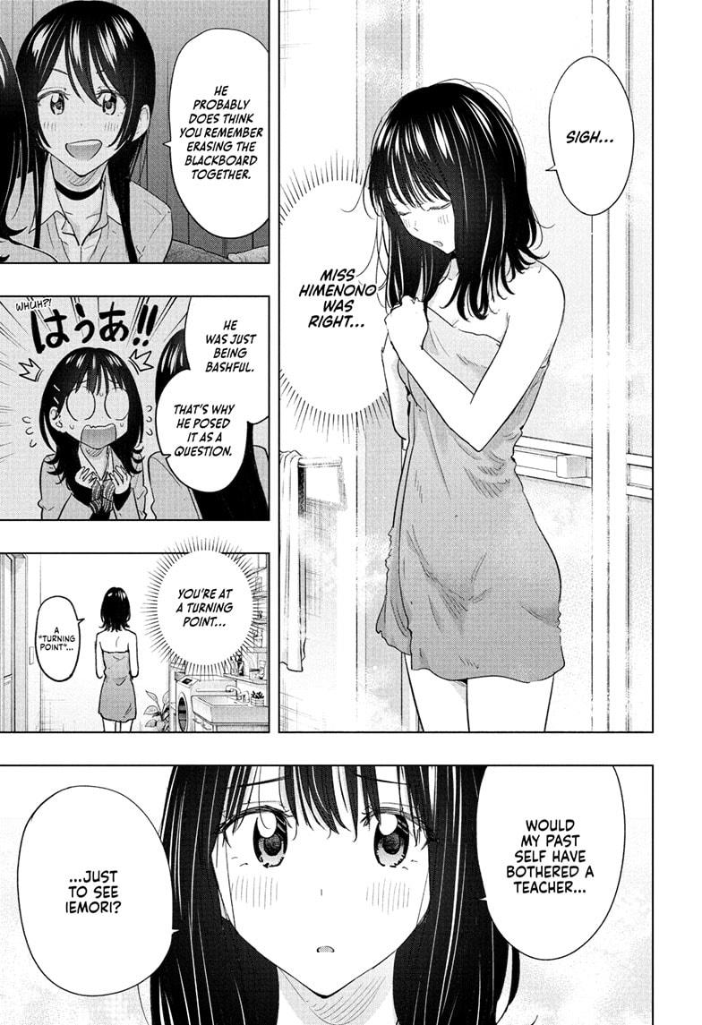 Read Hima Ten! EN Manga Online