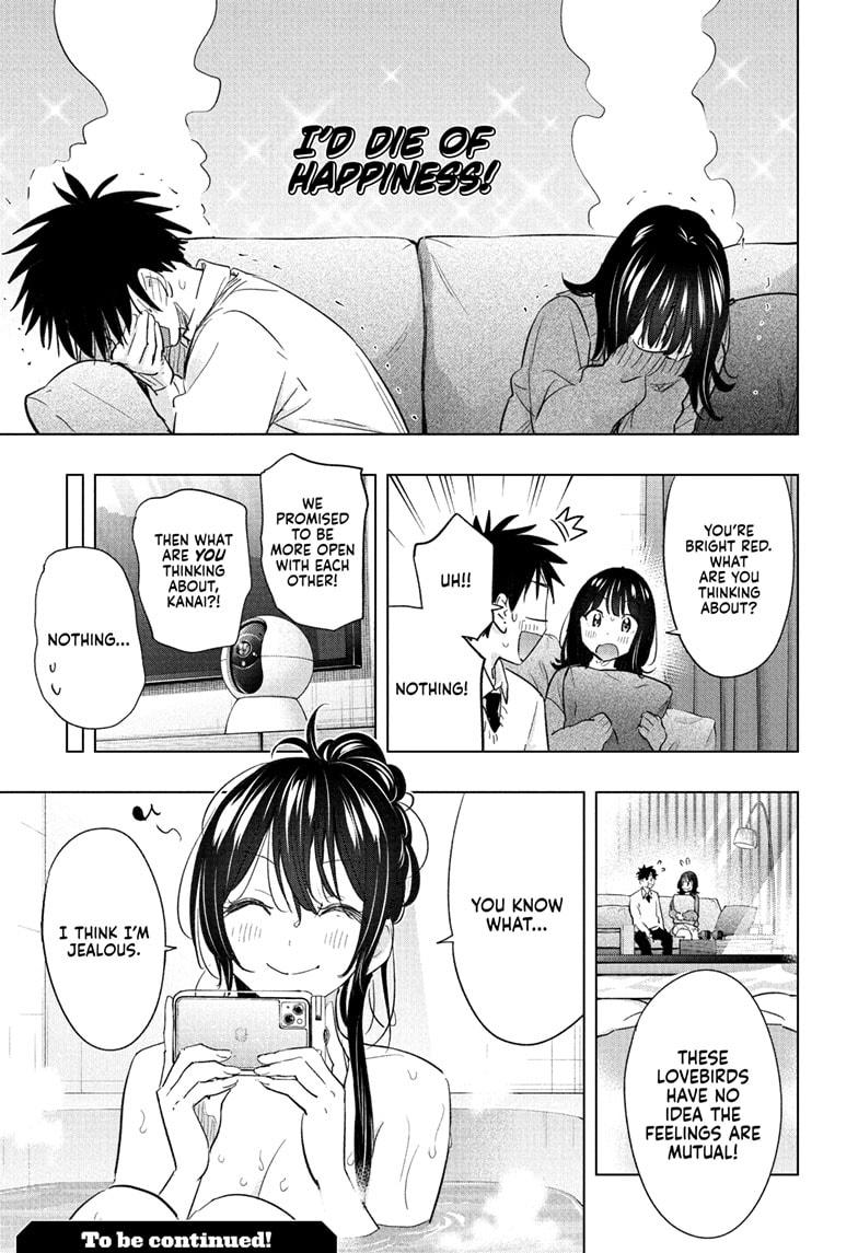 Read Hima Ten! EN Manga Online