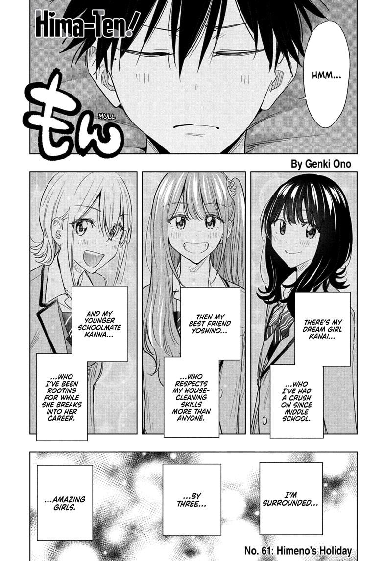 Read Hima Ten! EN Manga Online