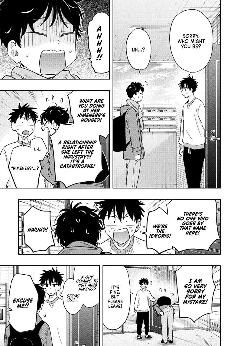 Read Hima Ten! EN Manga Online