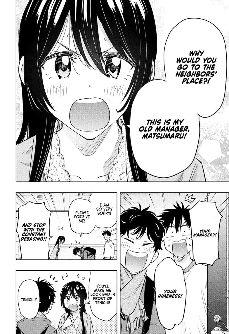 Read Hima Ten! EN Manga Online