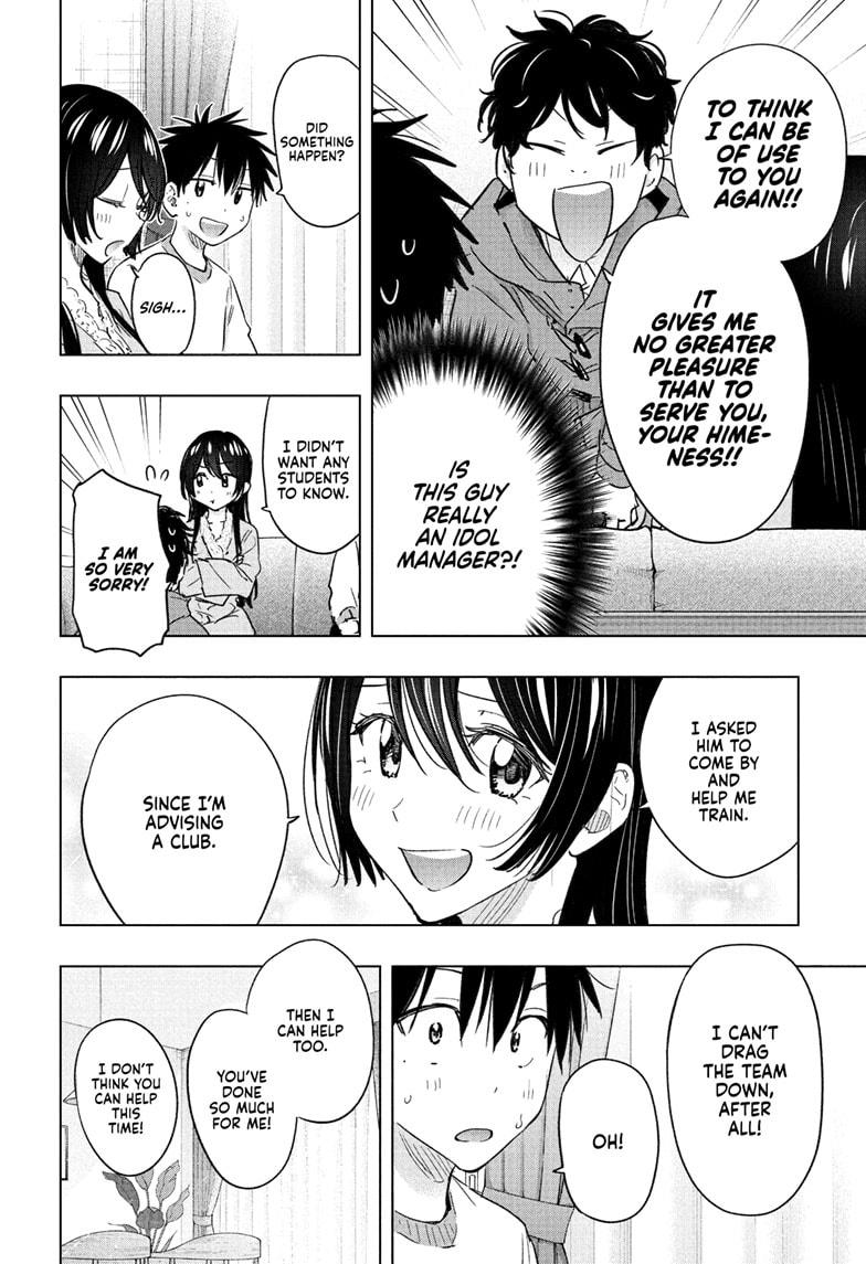 Read Hima Ten! EN Manga Online