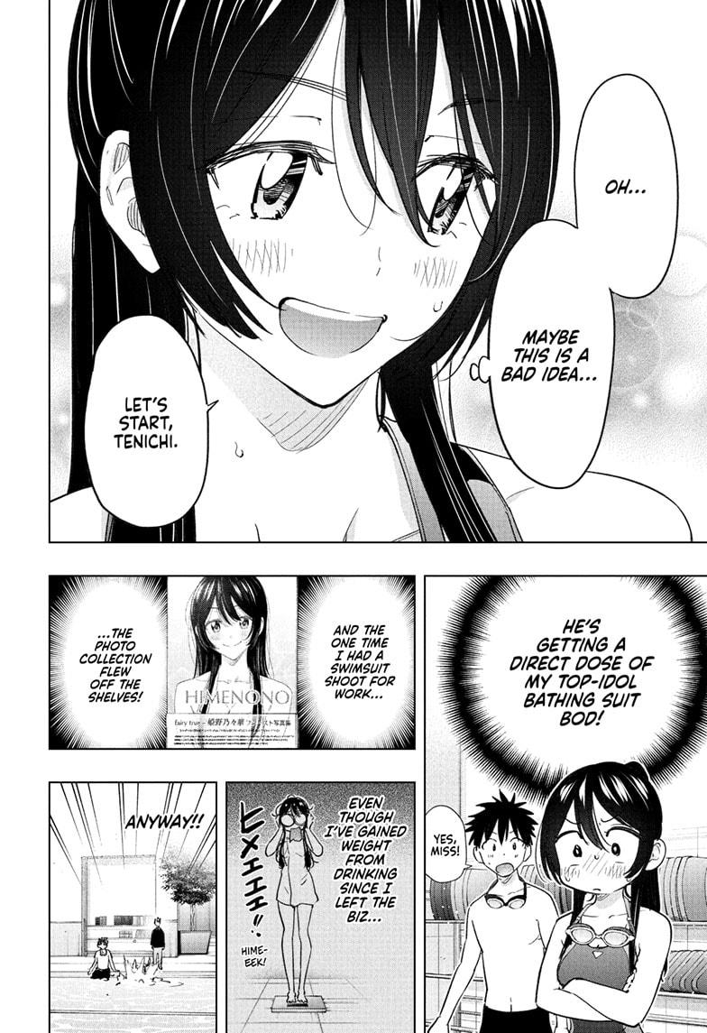 Read Hima Ten! EN Manga Online
