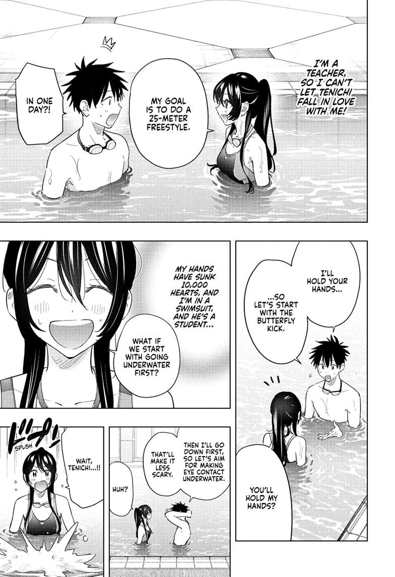 Read Hima Ten! EN Manga Online