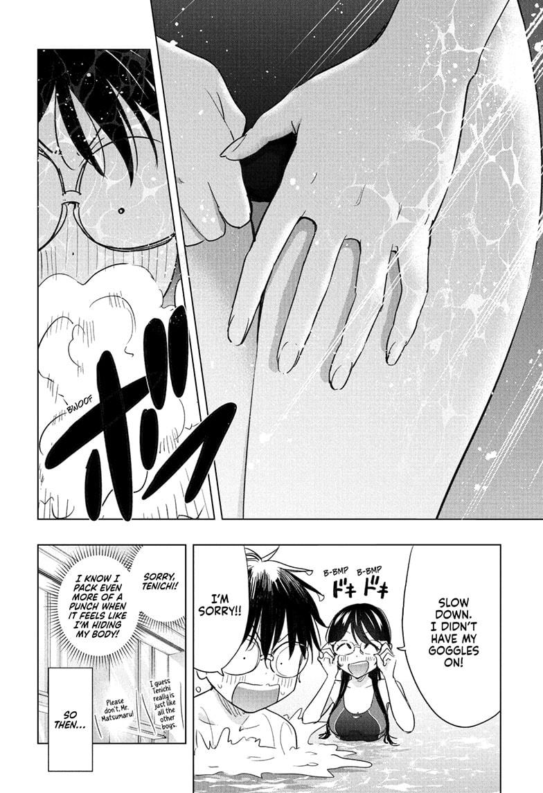 Read Hima Ten! EN Manga Online