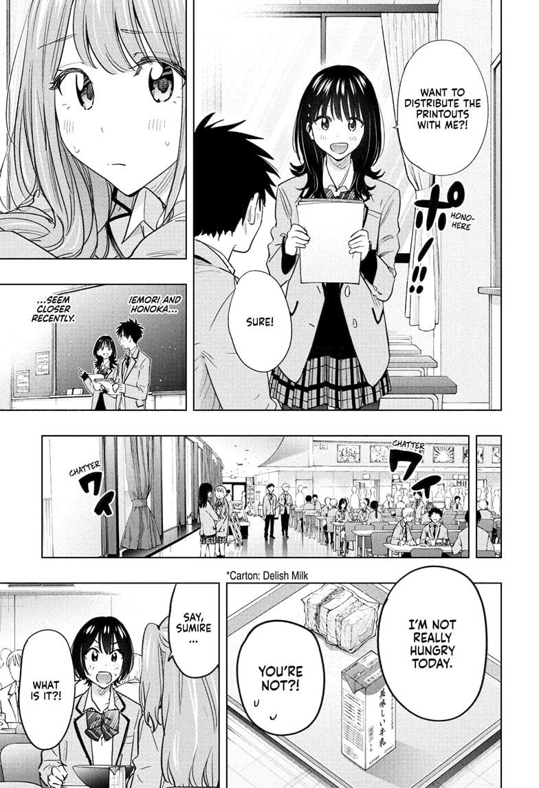 Read Hima Ten! EN Manga Online