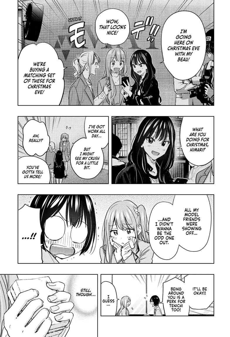 Read Hima Ten! EN Manga Online