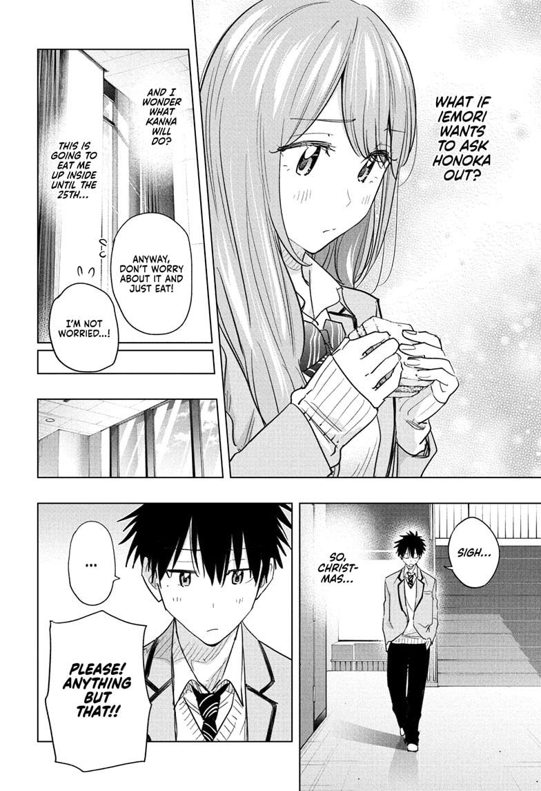 Read Hima Ten! EN Manga Online