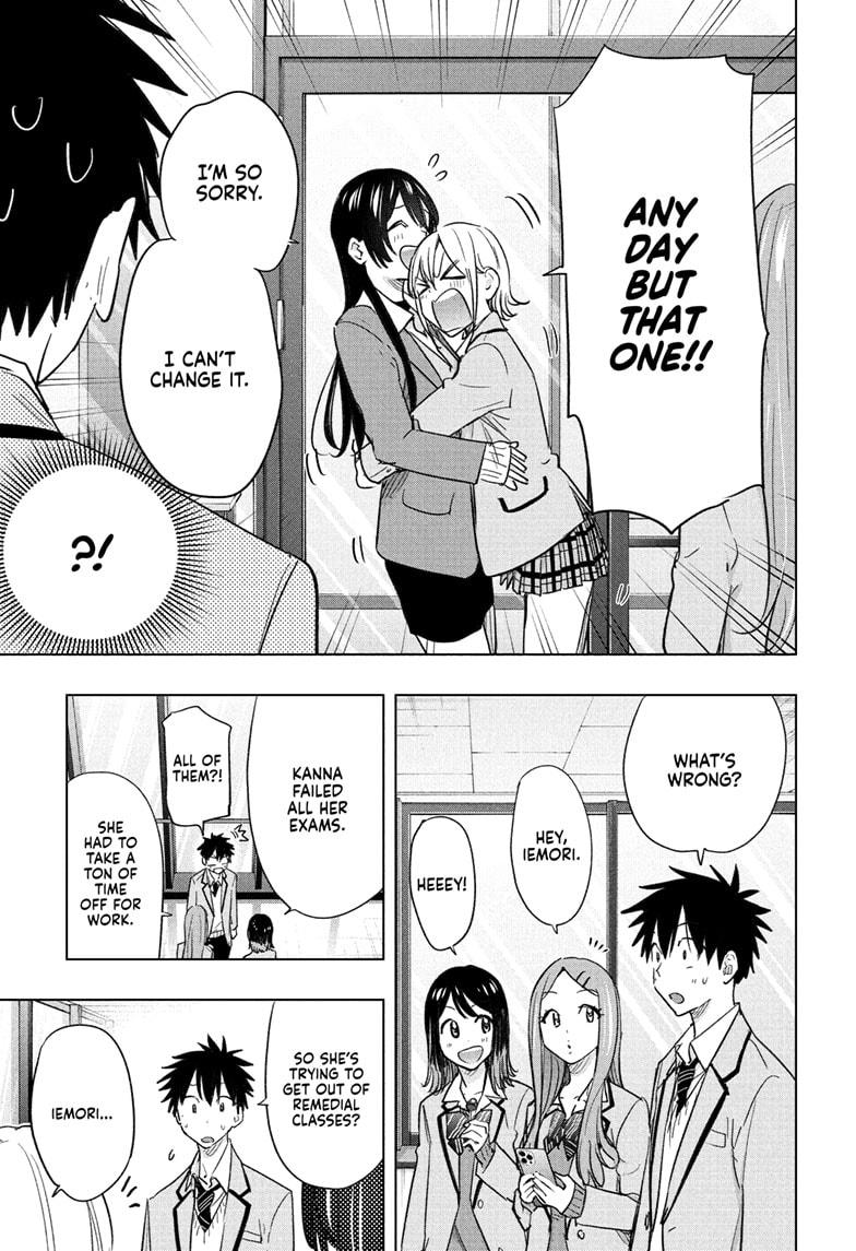 Read Hima Ten! EN Manga Online