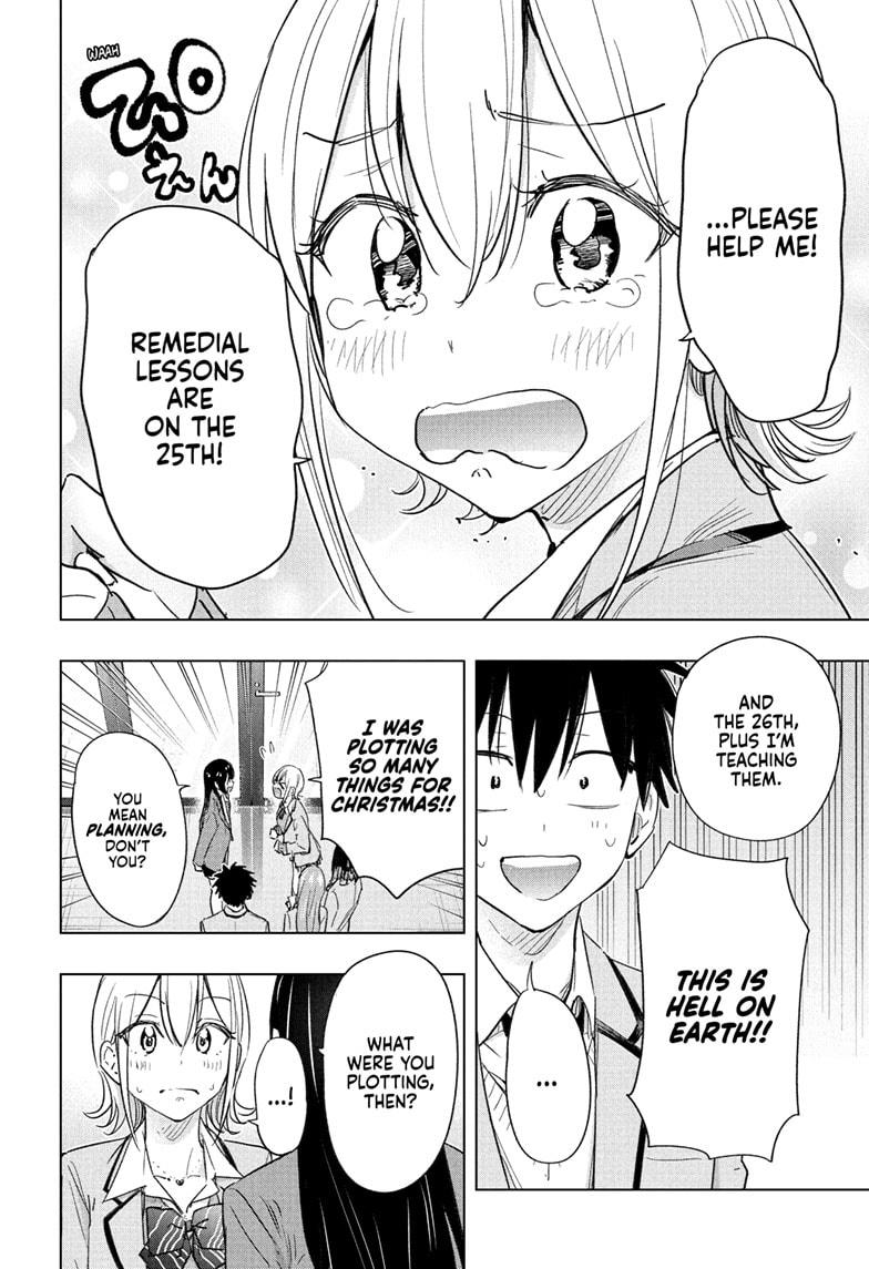 Read Hima Ten! EN Manga Online