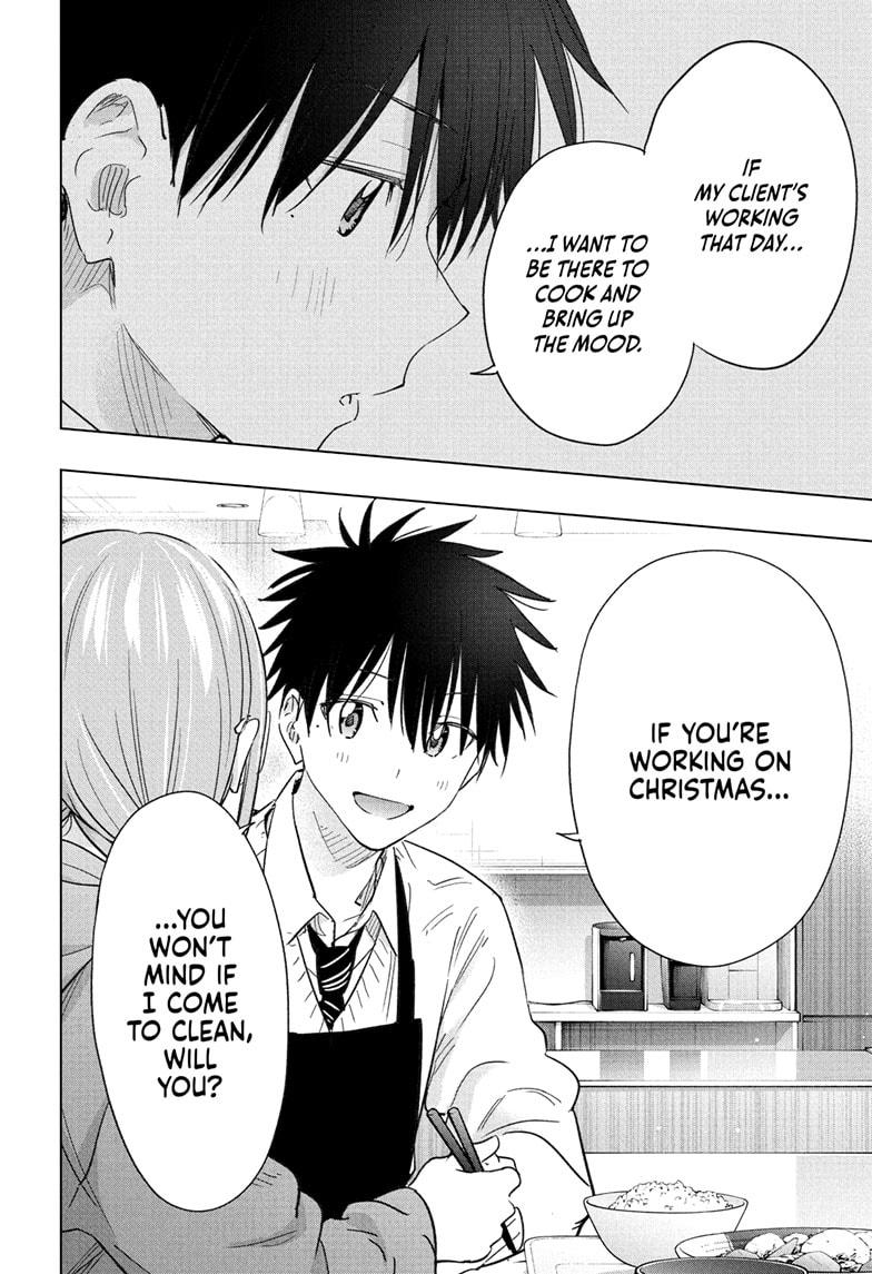 Read Hima Ten! EN Manga Online