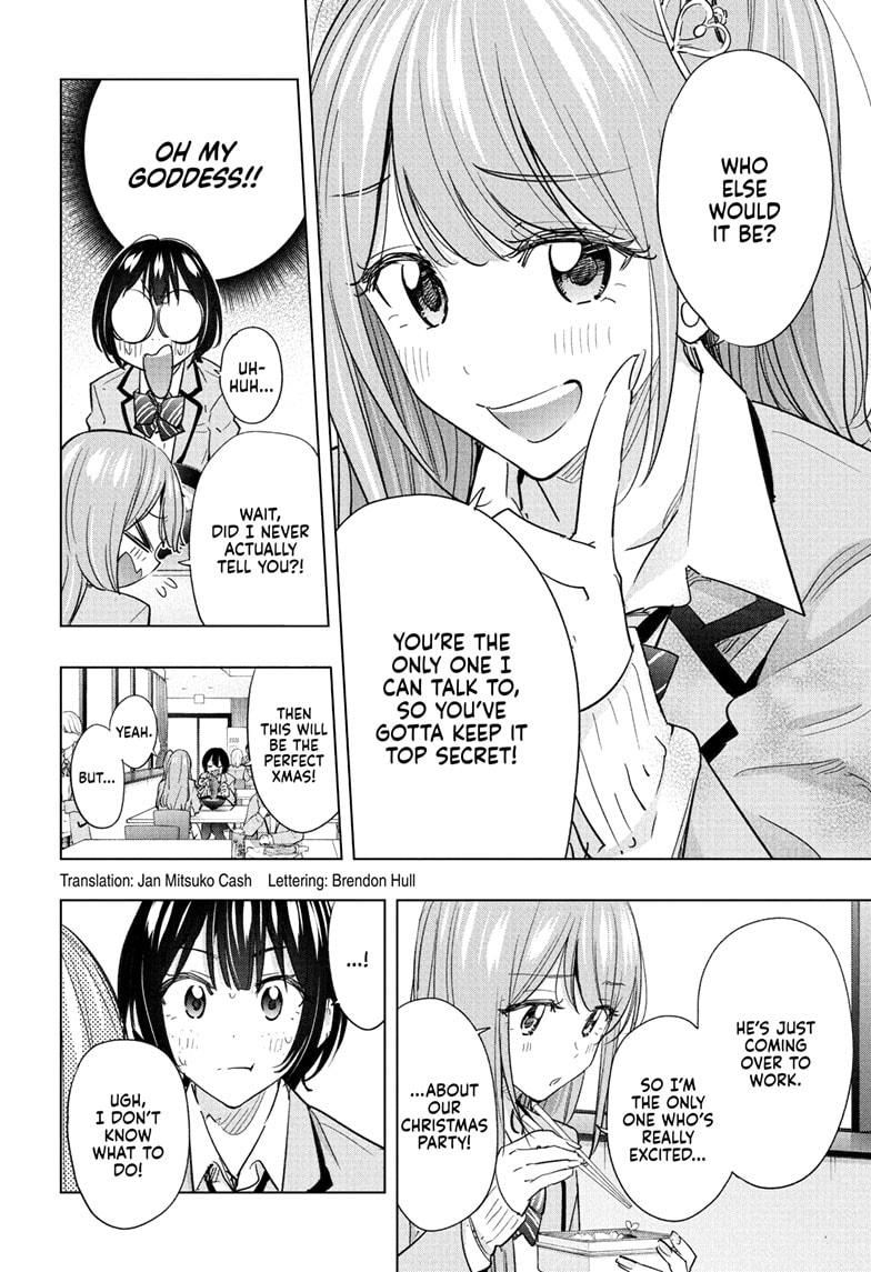 Read Hima Ten! EN Manga Online