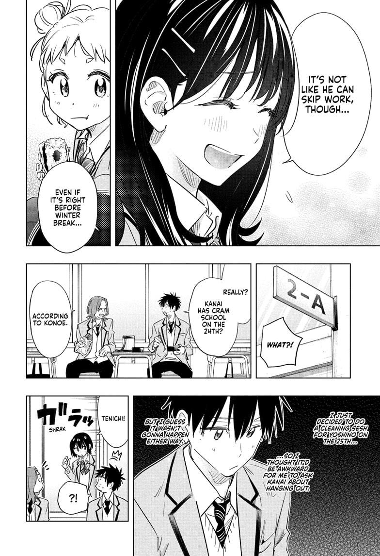 Read Hima Ten! EN Manga Online
