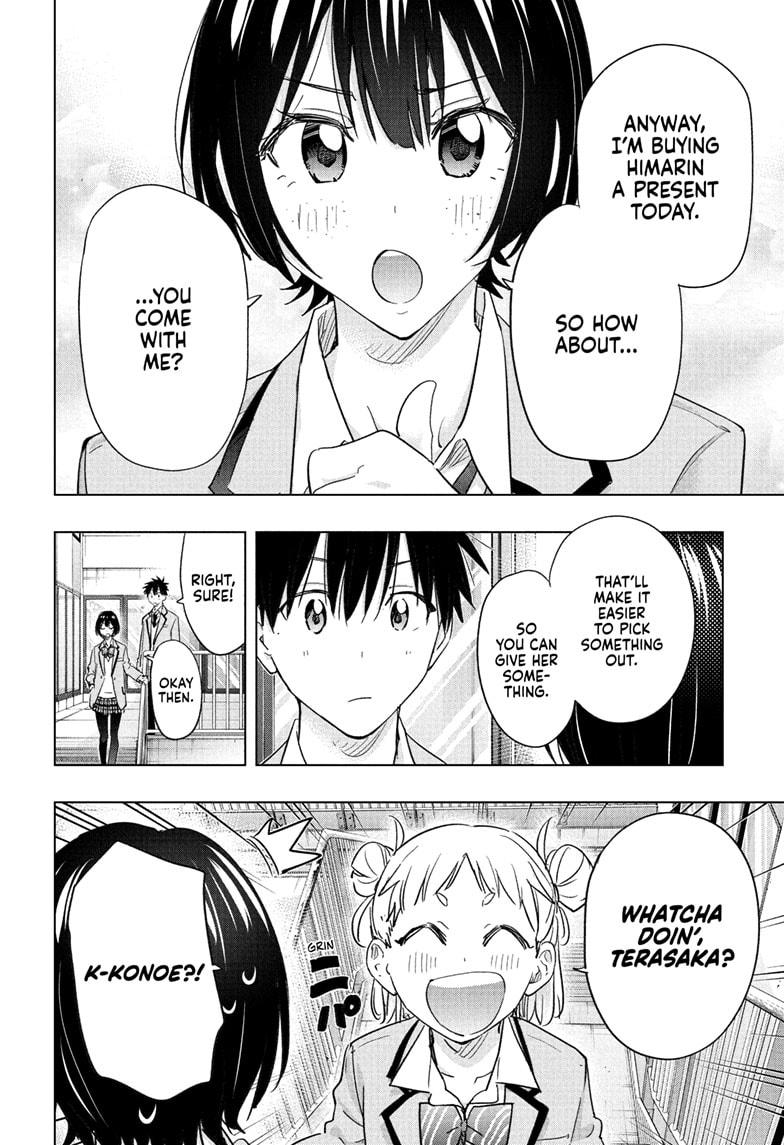 Read Hima Ten! EN Manga Online